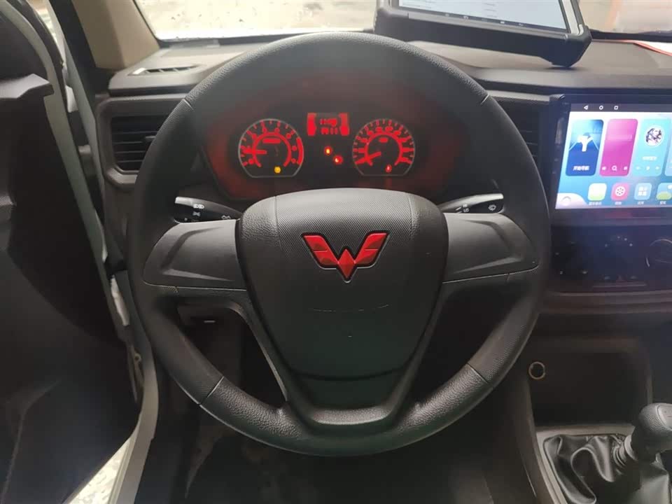 Wuling Wuling Hongguang V