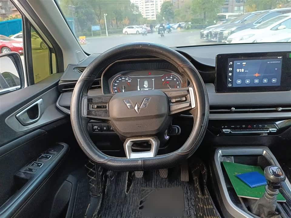 Wuling Wuling Jiachen