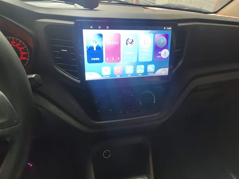 Wuling Wuling Hongguang V