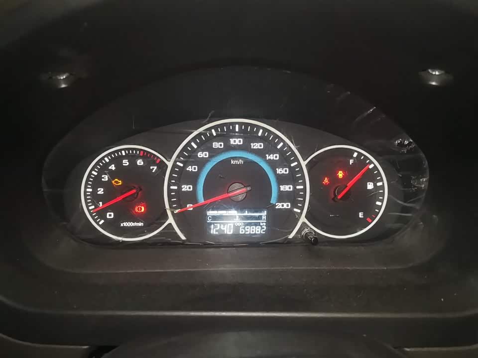 Wuling Wuling Rongguang V