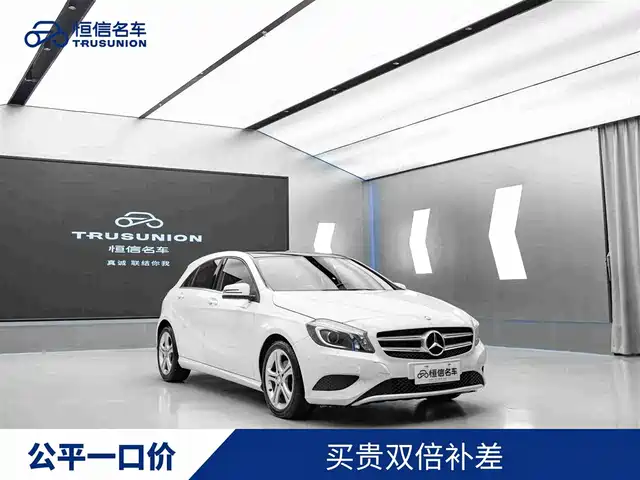 Mercedes-Benz A-Class 2014 — купить из Китая под заказ
