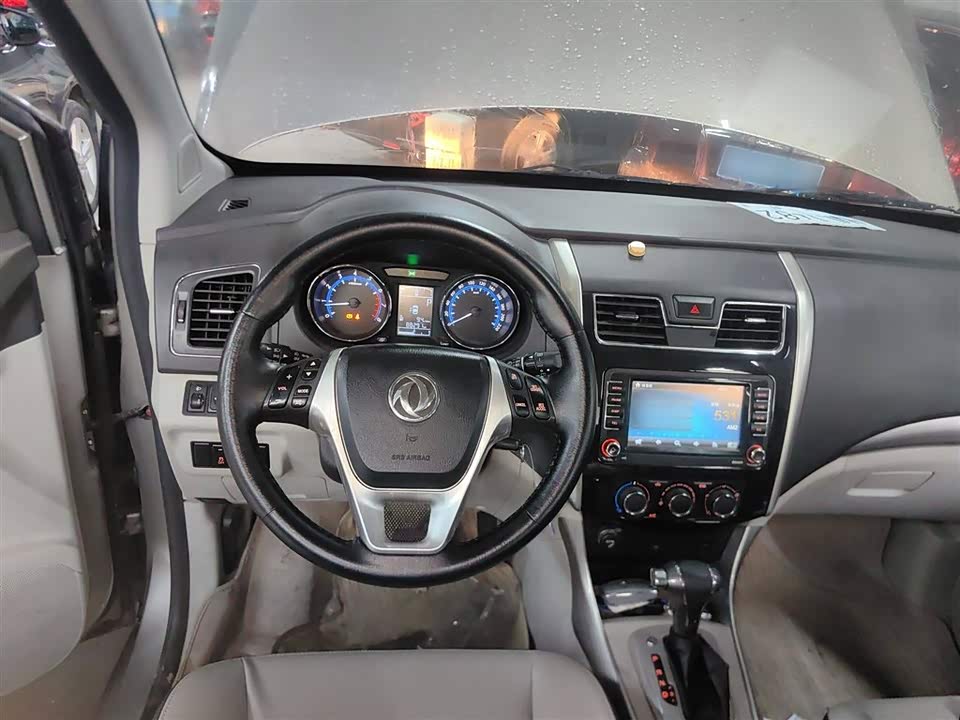 Forthing Popular S500 Forthing Popular S500