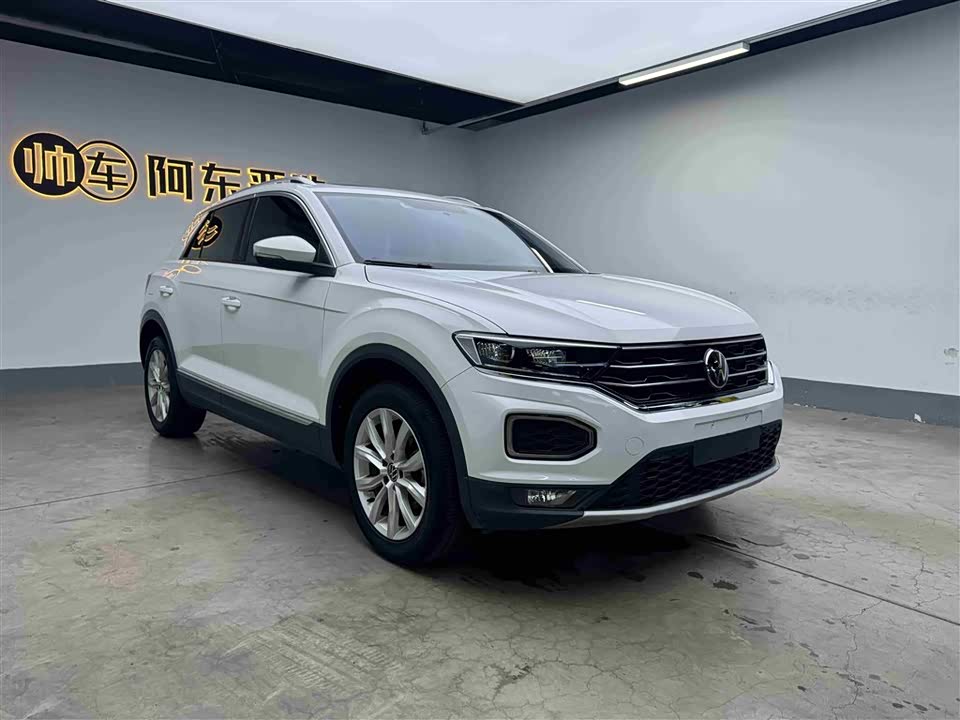 Volkswagen T-ROC exploring Songs