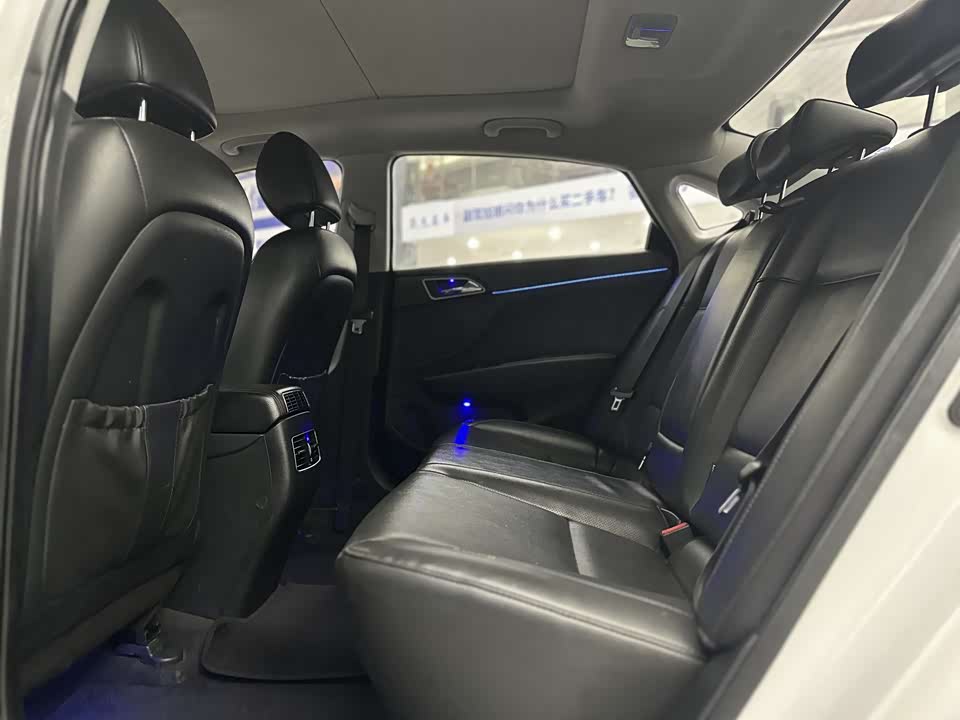 Hyundai Name picture