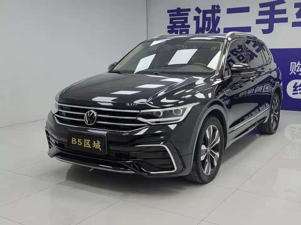 Volkswagen Tiguan L