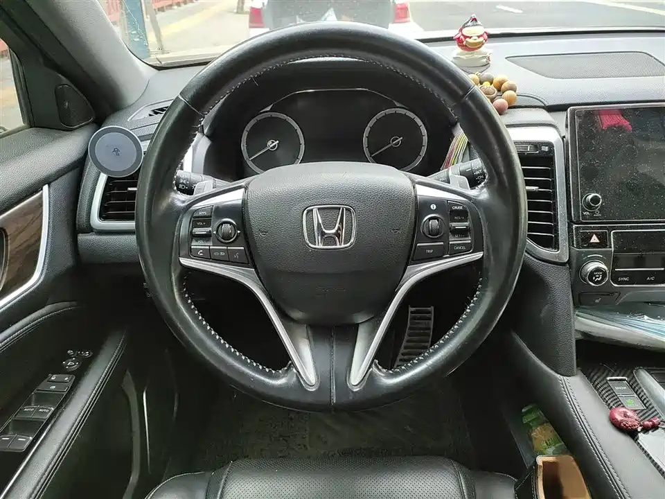 Honda UR-V