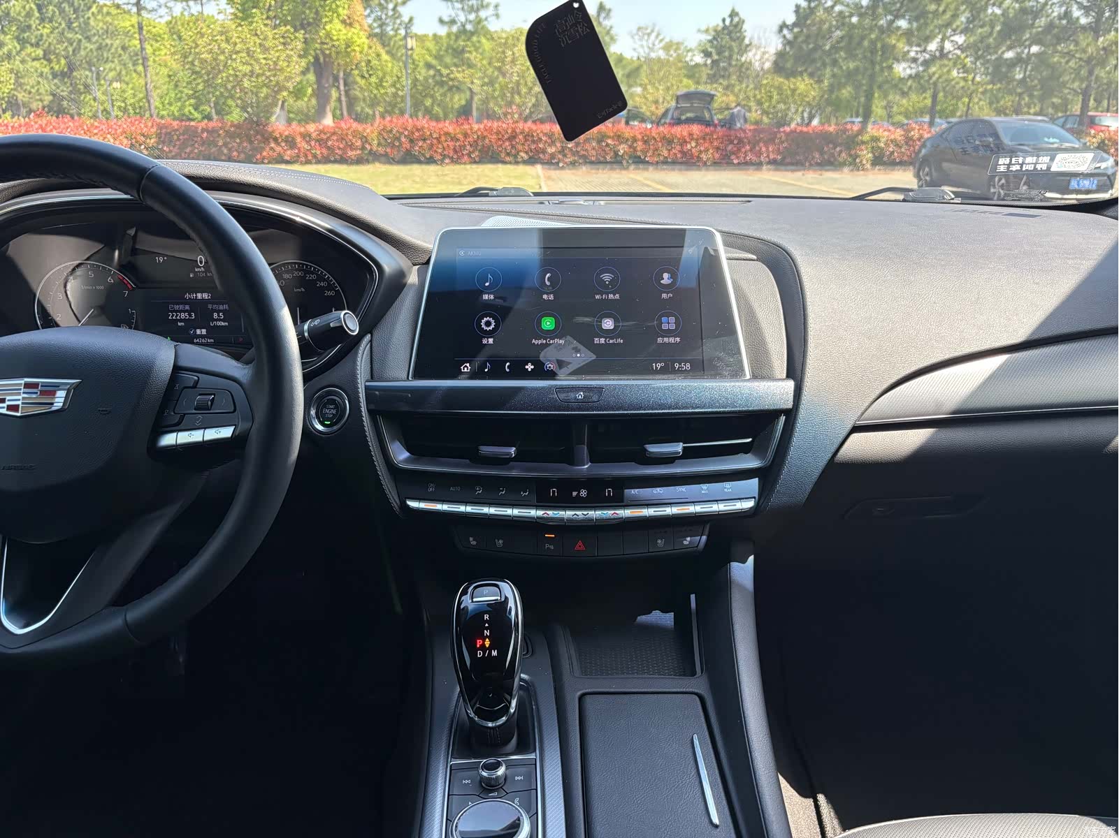Cadillac CT5, 2022 14