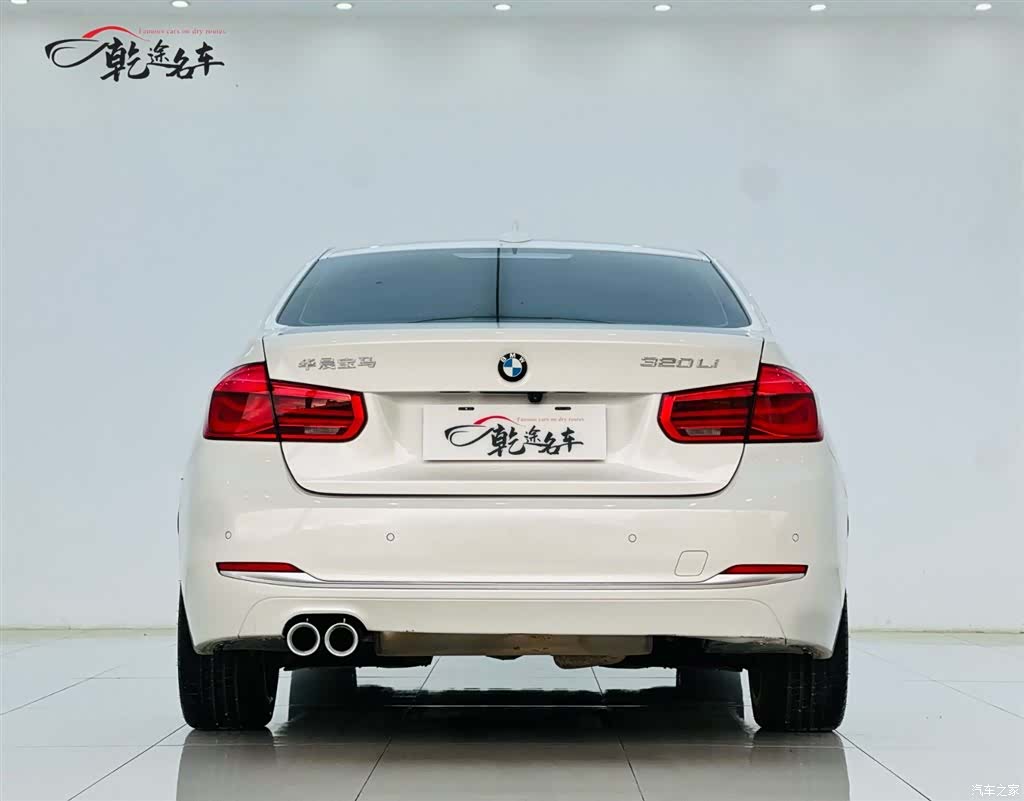 BMW 3 Series, 2018 6