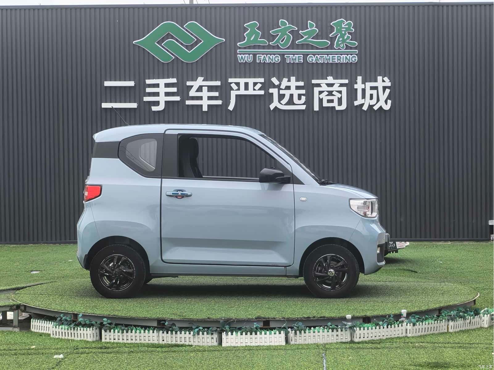 Wuling MINIEV, 2021 6