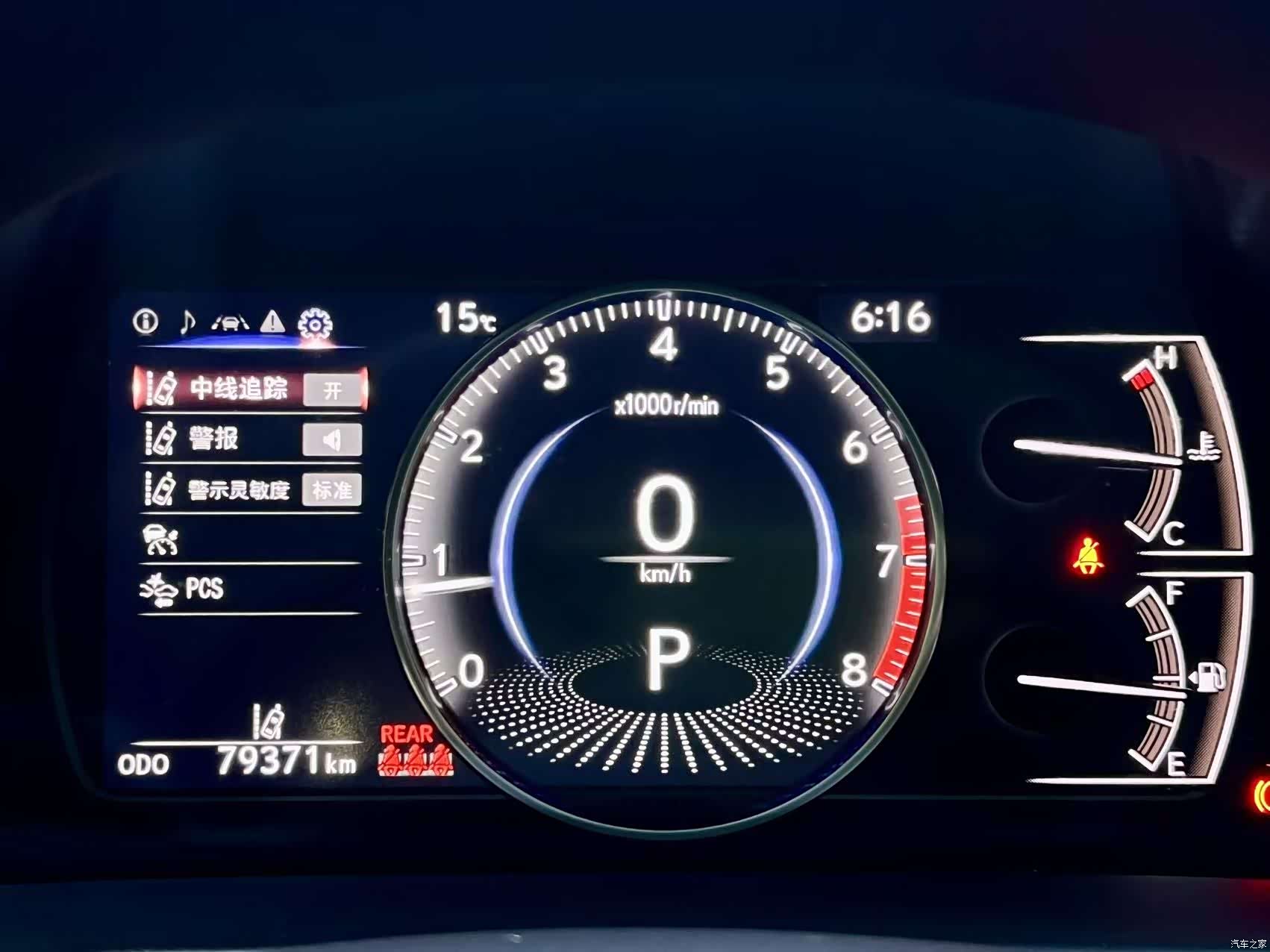 Lexus ES, 2021 10