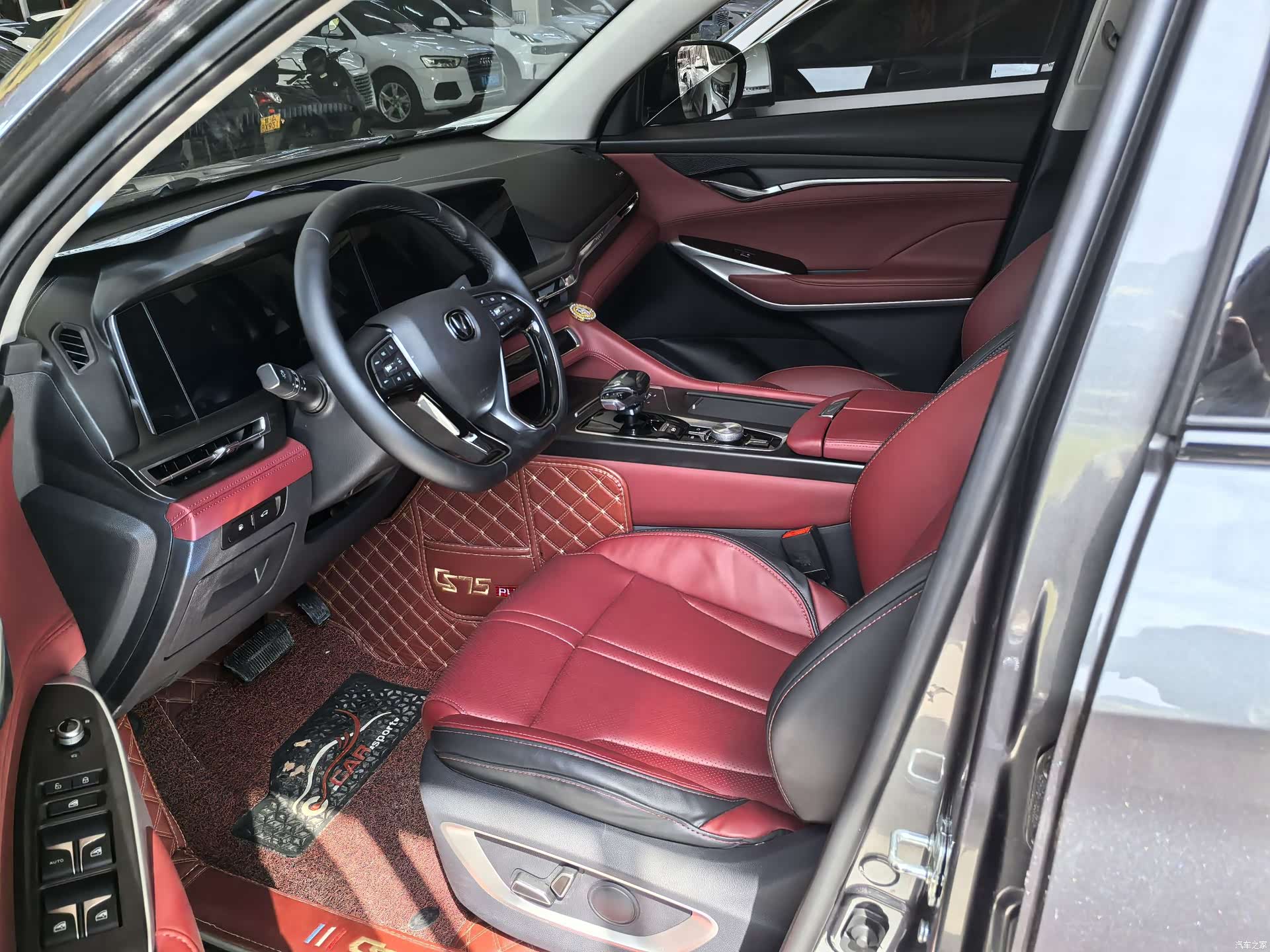 Changan CS75, 2020 7