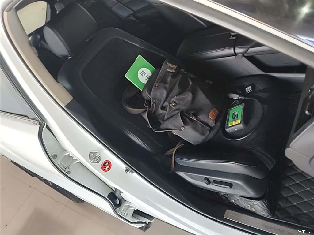 Honda Avancier, 2017 25