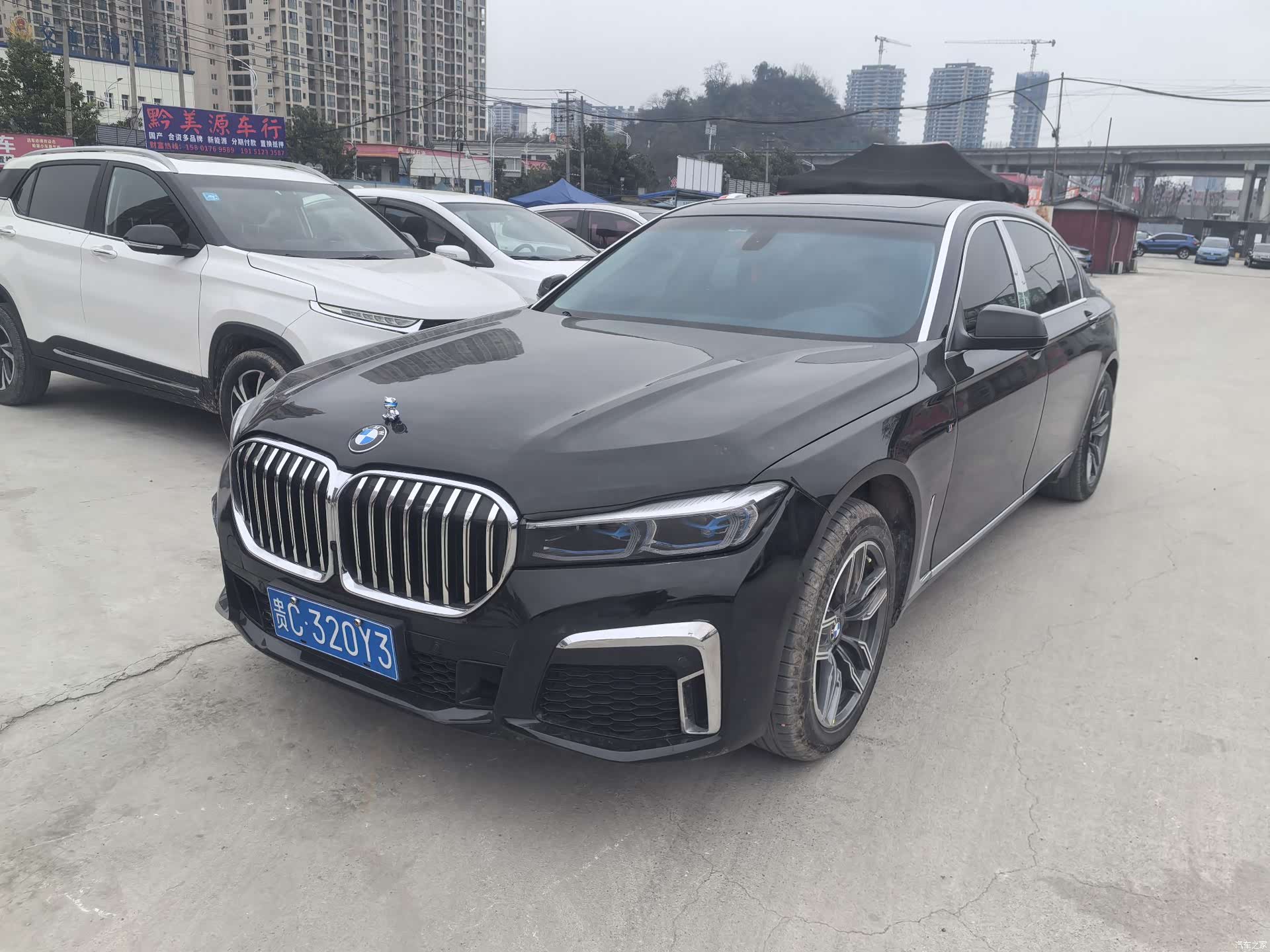 BMW 7 Series, 2009 1