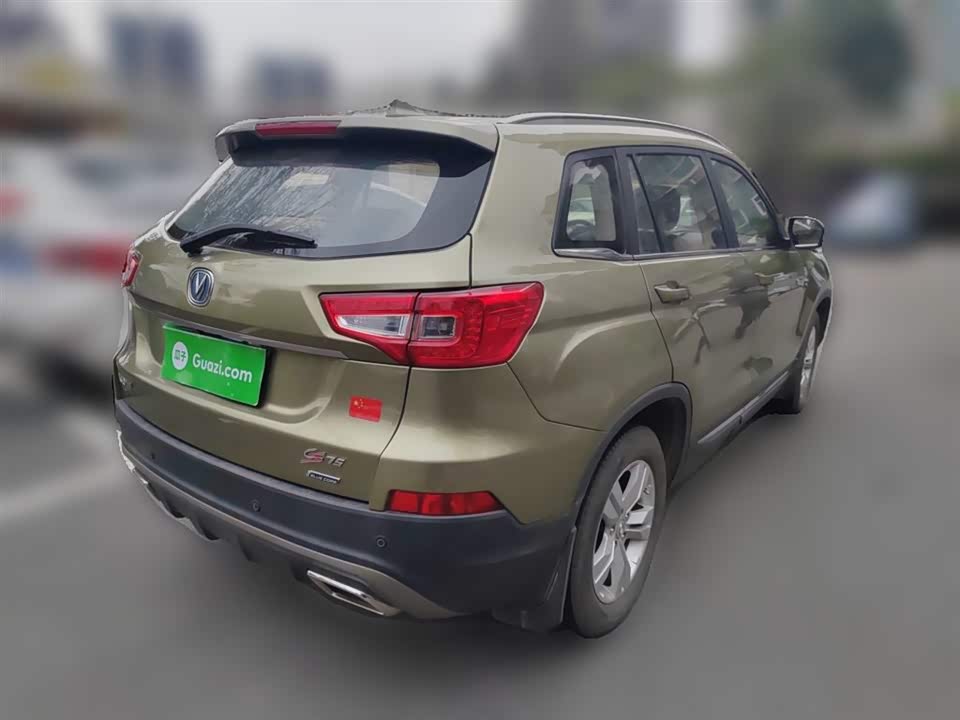 Changan CS75
