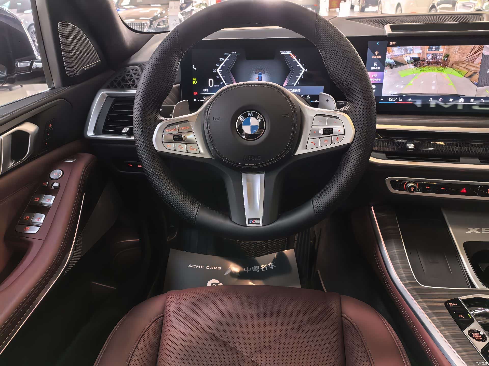 BMW X5, 2024 6