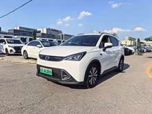 ����GE3 2020�� 530 ������������