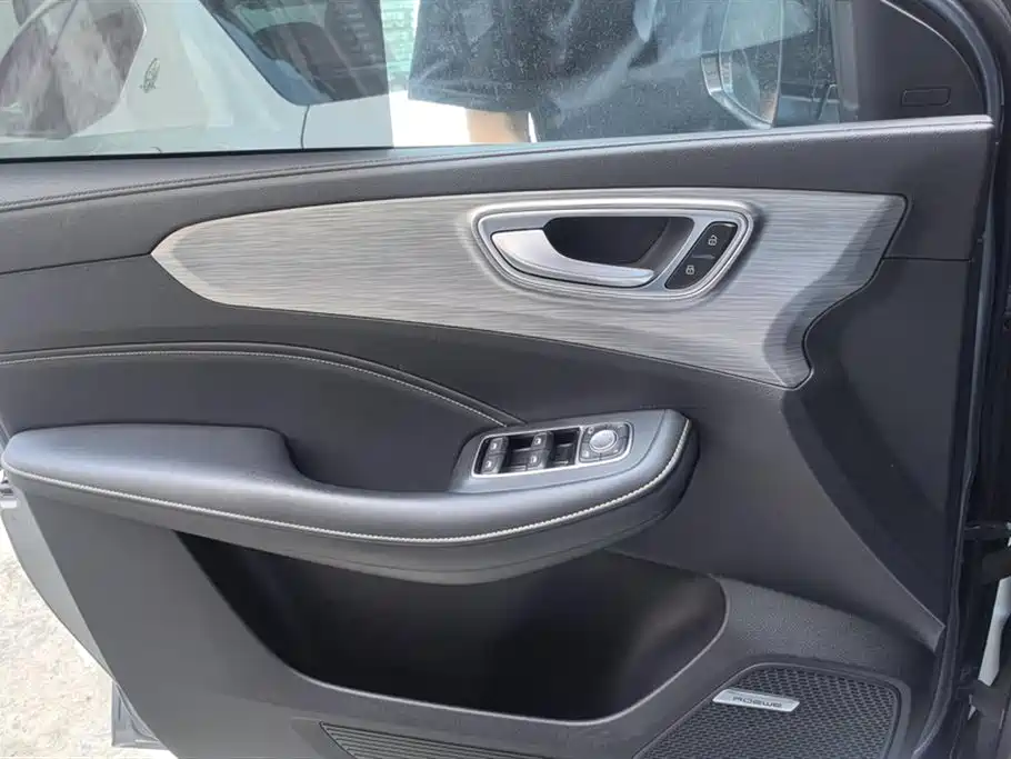 Roewe RX5 New energy