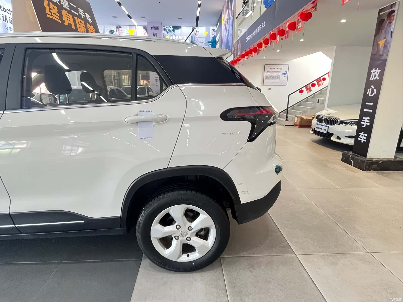 Wuling 510, 2019 7