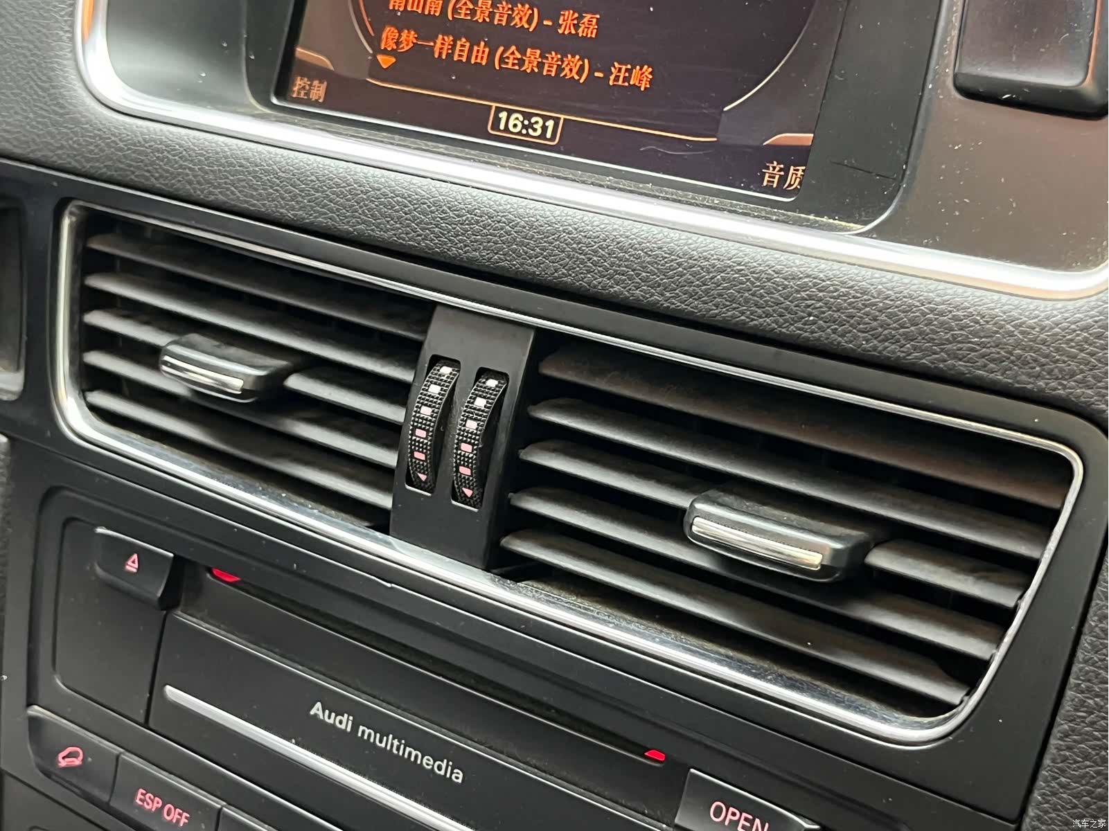 Audi Q5, 2010 23