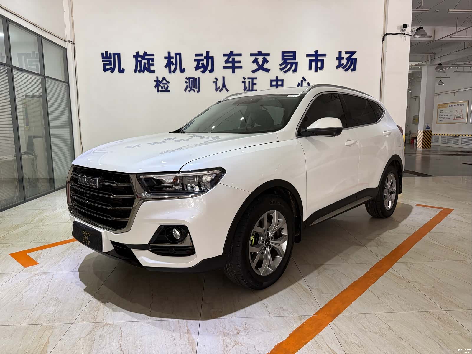 Haval H6, 2023 1