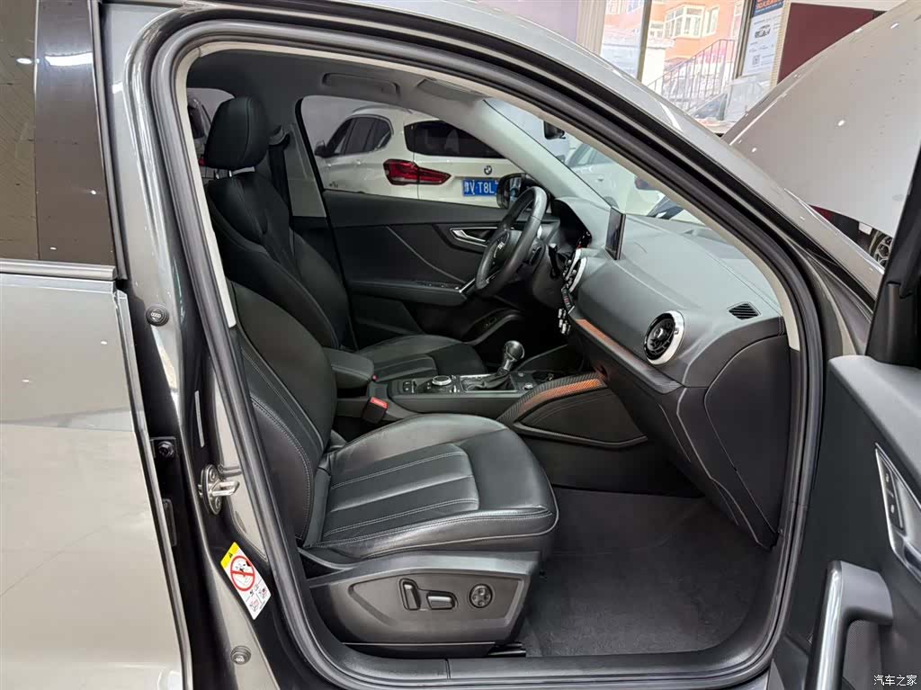 Audi Q2L, 2023 20