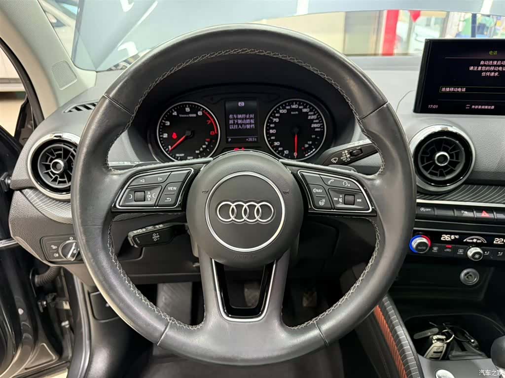 Audi Q2L, 2023 11