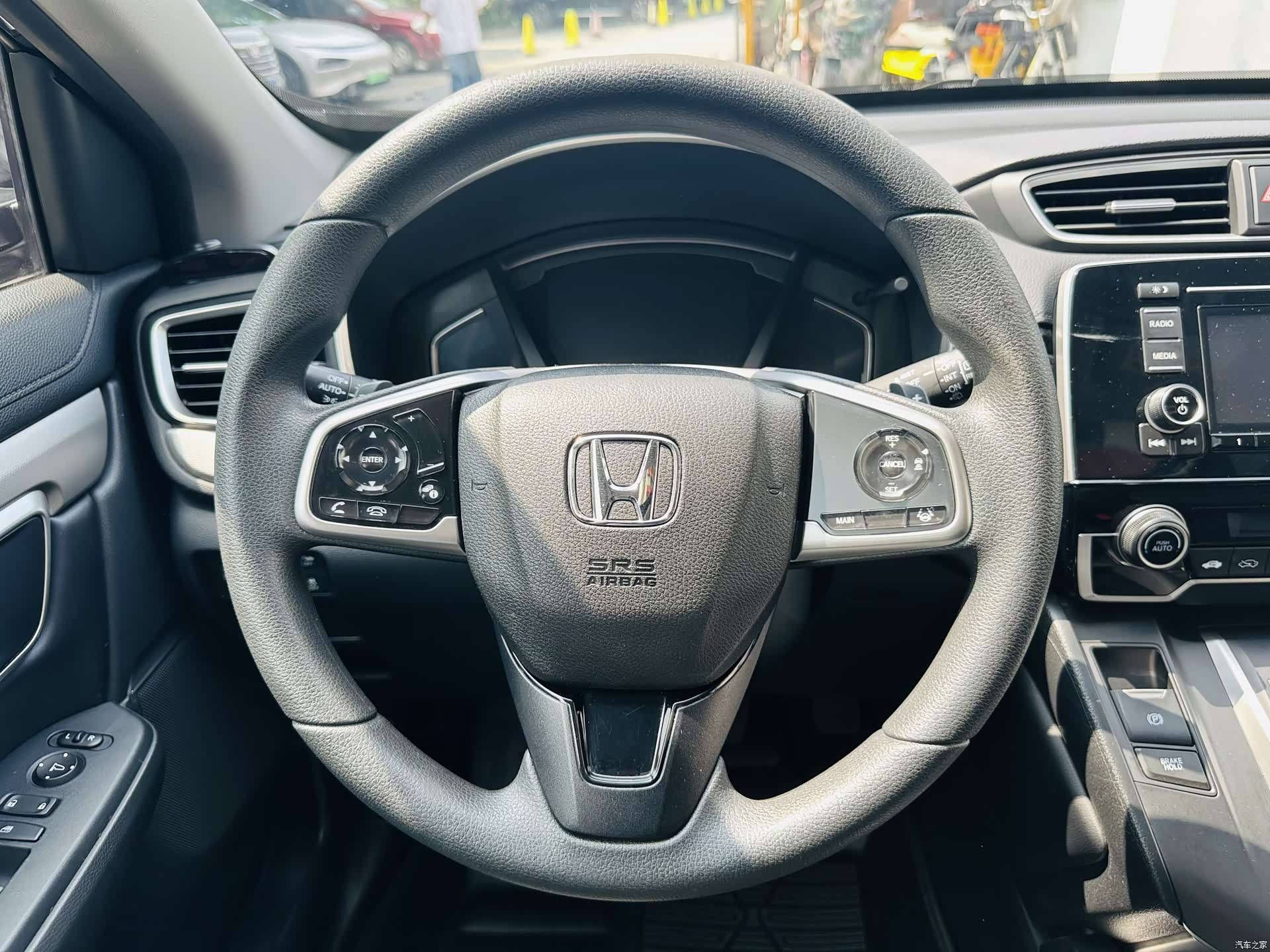 Honda CR-V, 2021 13