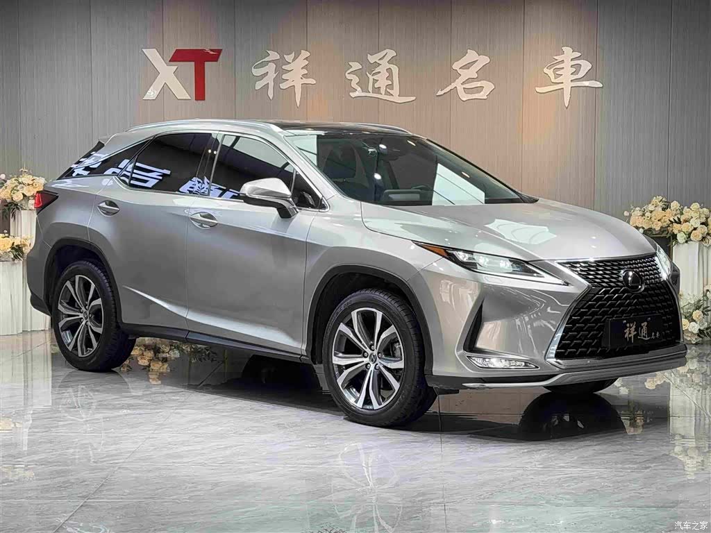 Lexus RX, 2022 3
