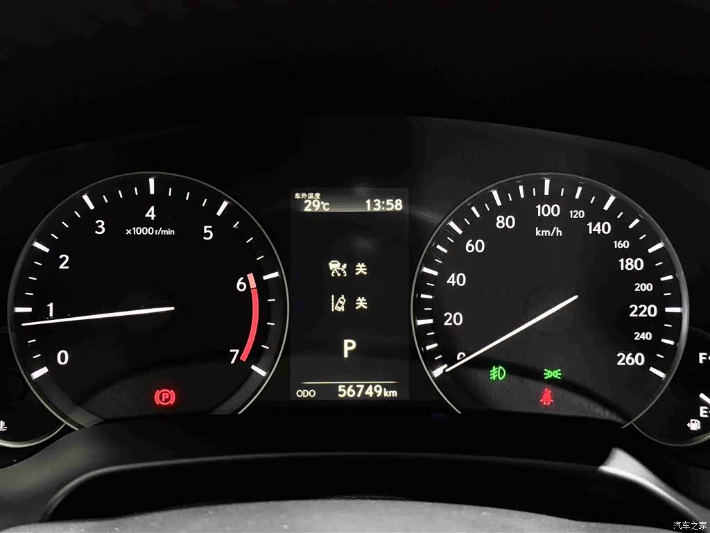 Lexus RX, 2022 9