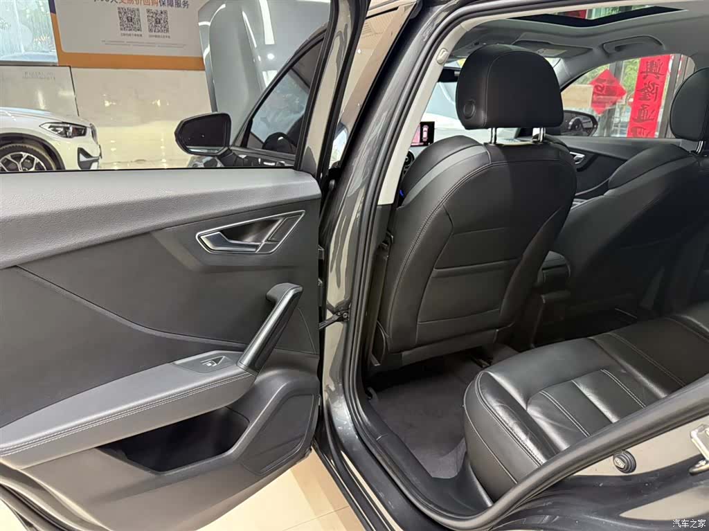 Audi Q2L, 2023 17