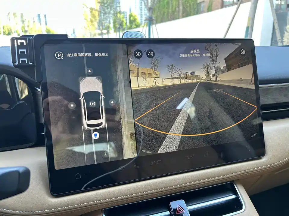 HarmonyOS Ask the world M5