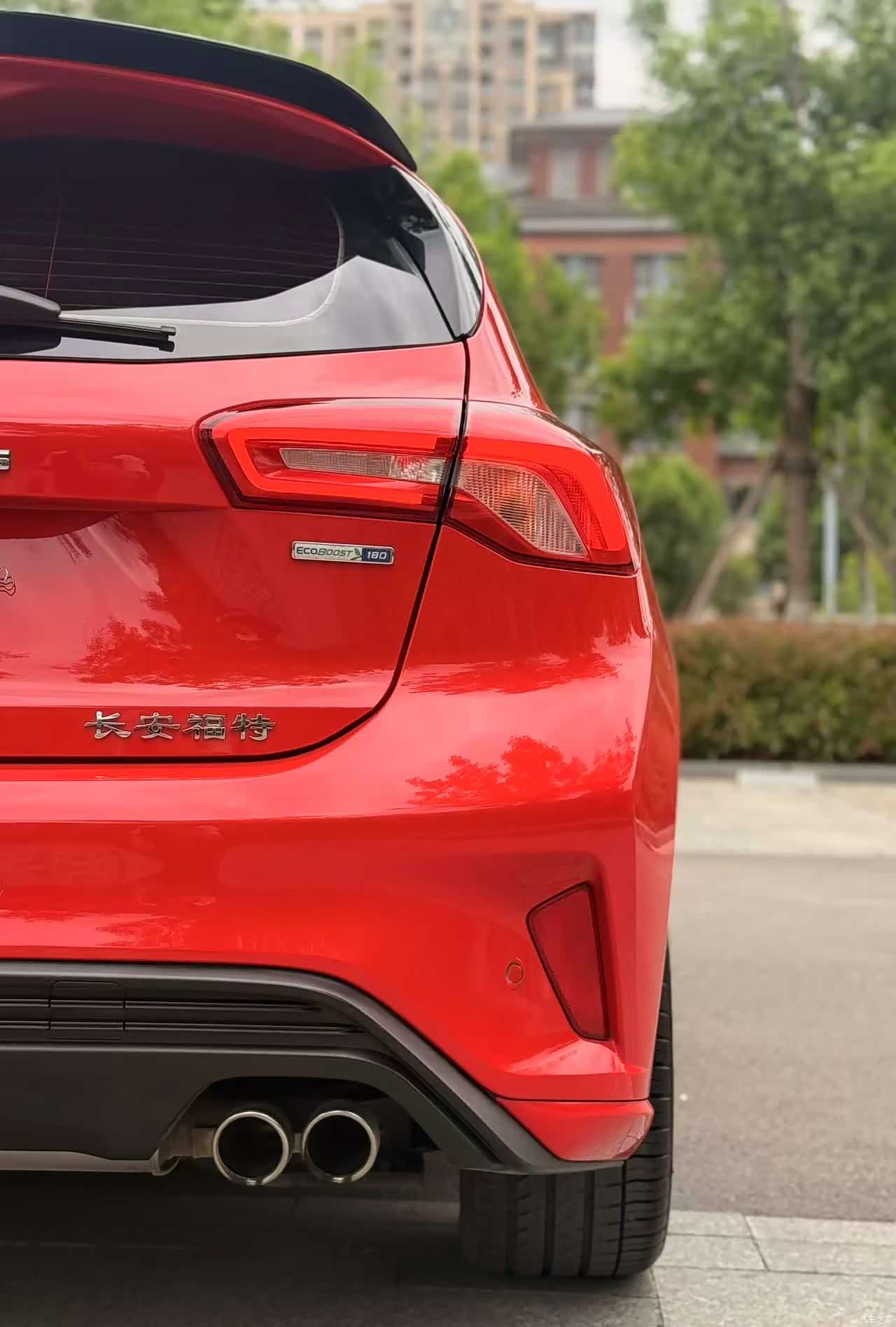 Ford Focus, 2020 14