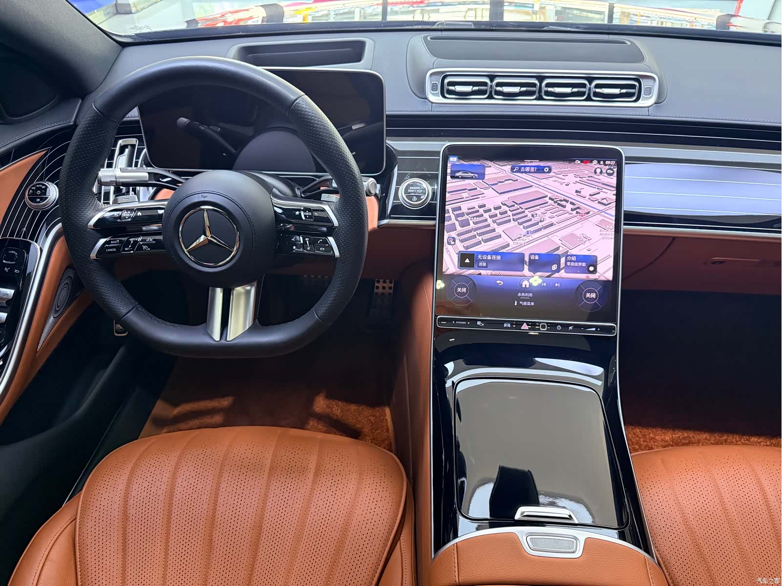 Mercedes-Benz S-Class, 2024 14