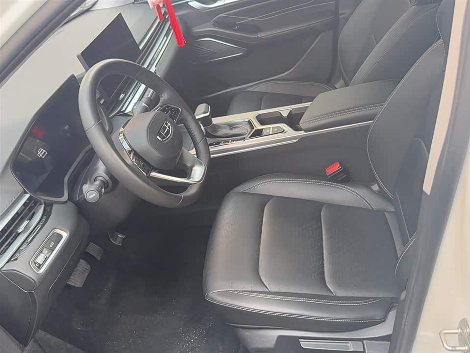 Geely Emgrand Geely Emgrand