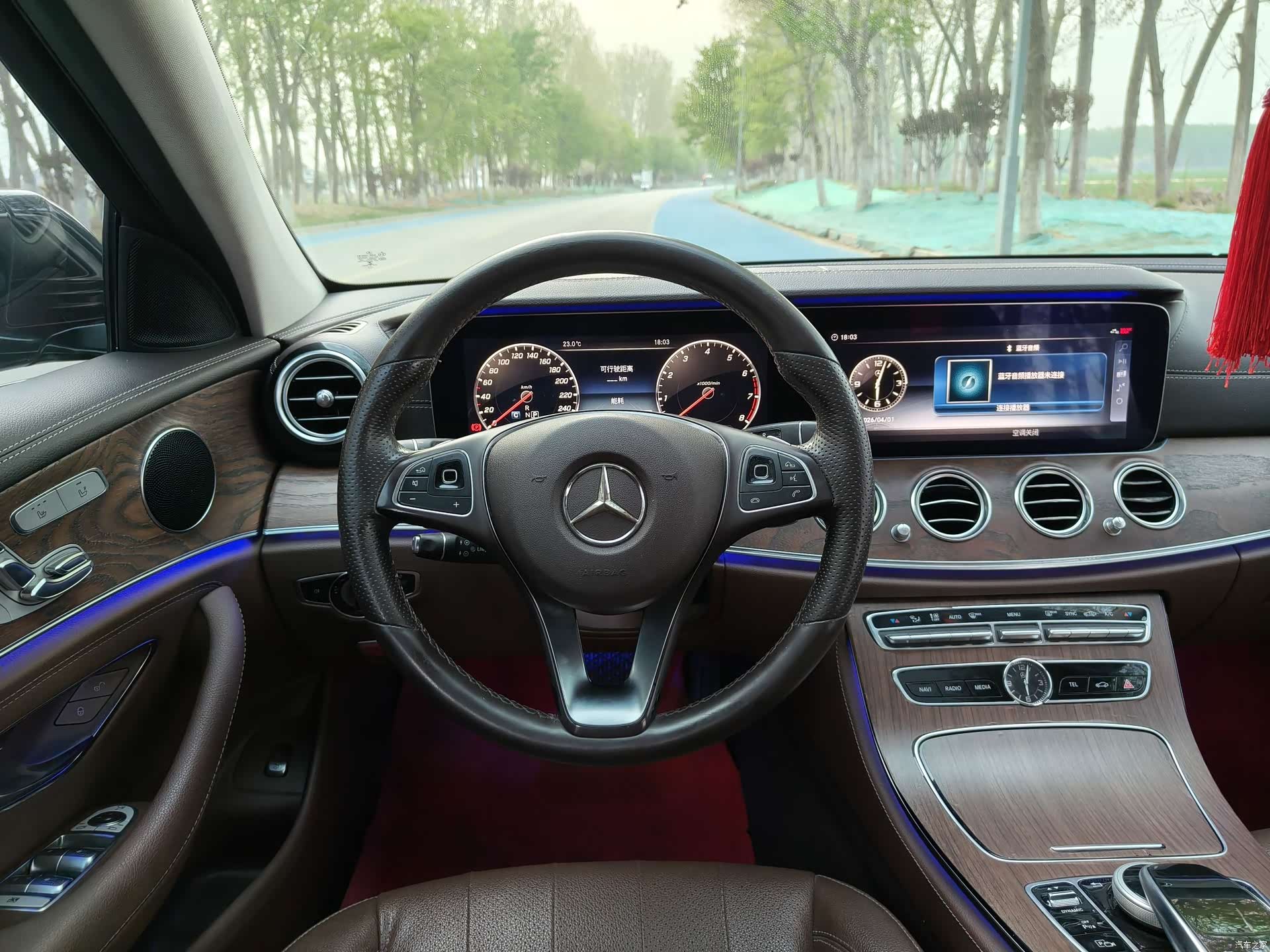 Mercedes-Benz E-Class, 2017 15