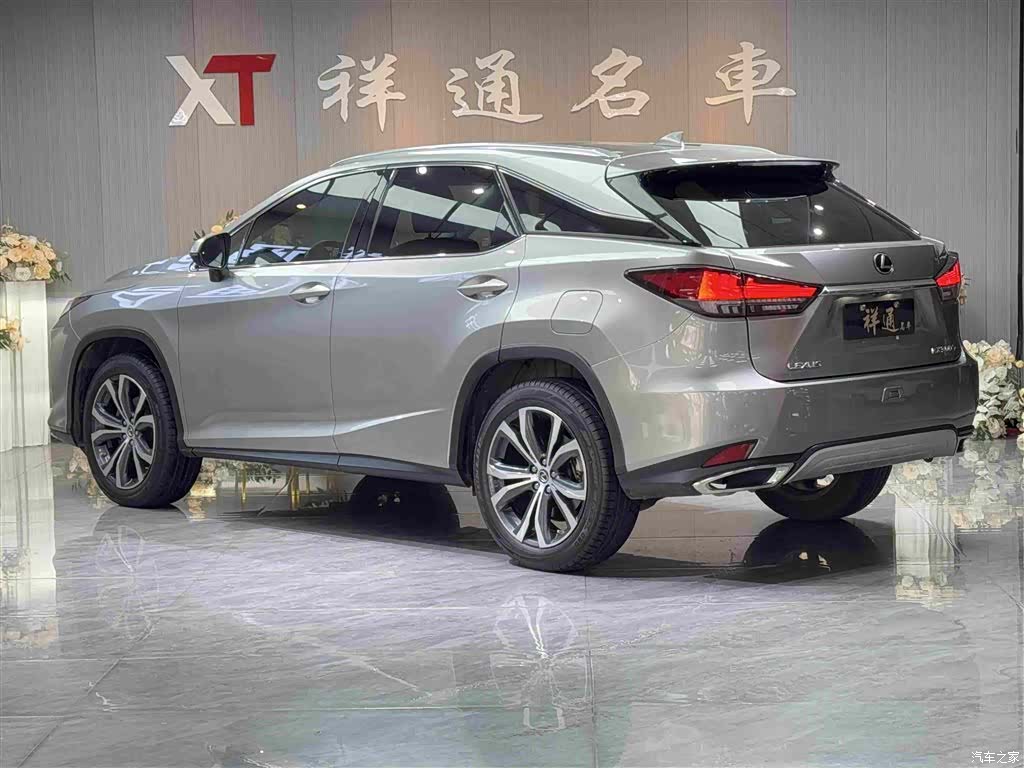 Lexus RX, 2022 23