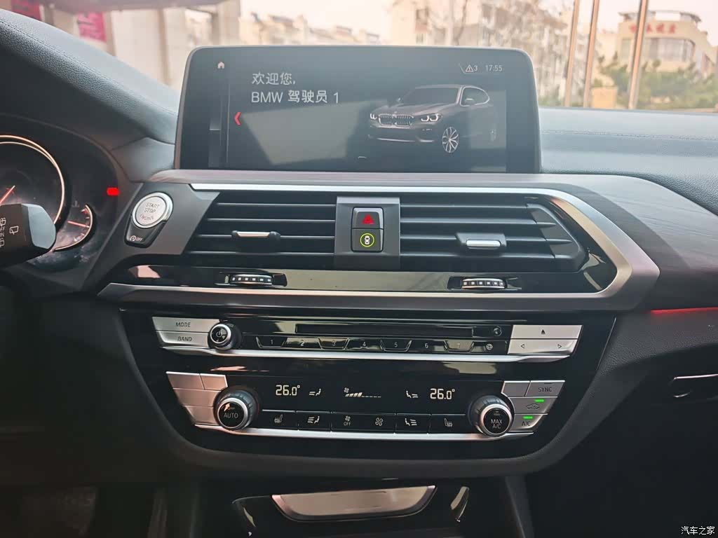 BMW X3, 2019 7