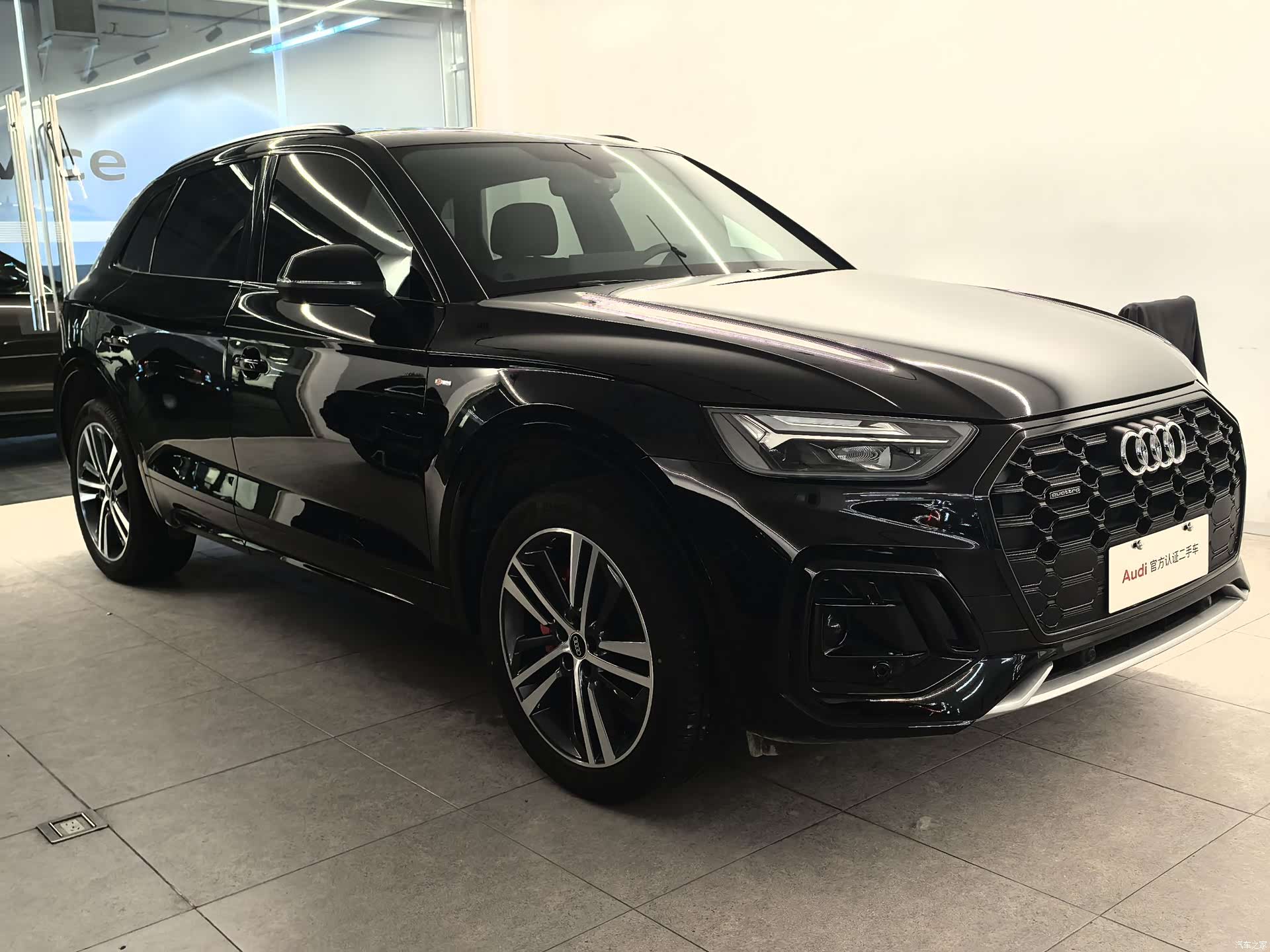 Audi Q5L, 2024 3
