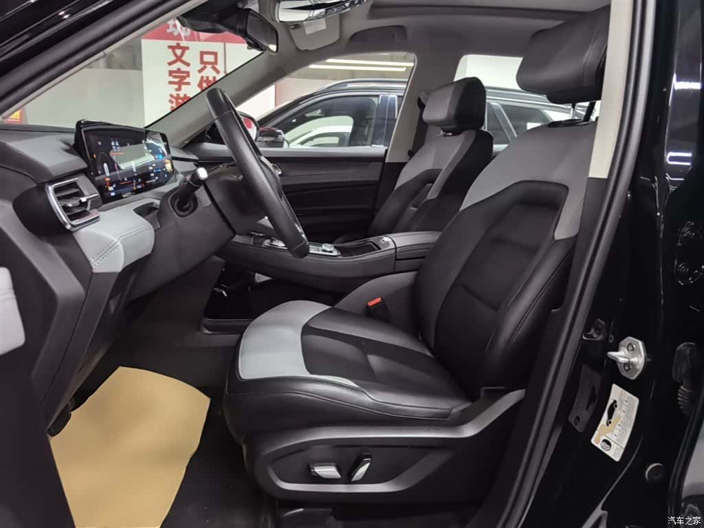 Ford Equator, 2026 15