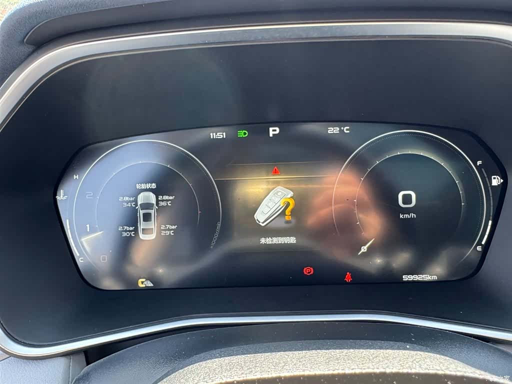 Geely Preface, 2021 16
