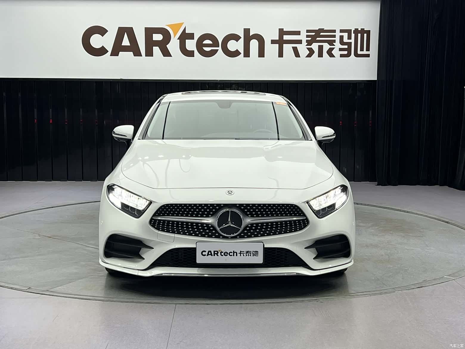 Mercedes-Benz CLS, 2021 3