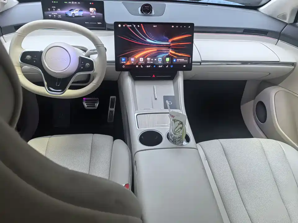 HarmonyOS Wisdom World R7