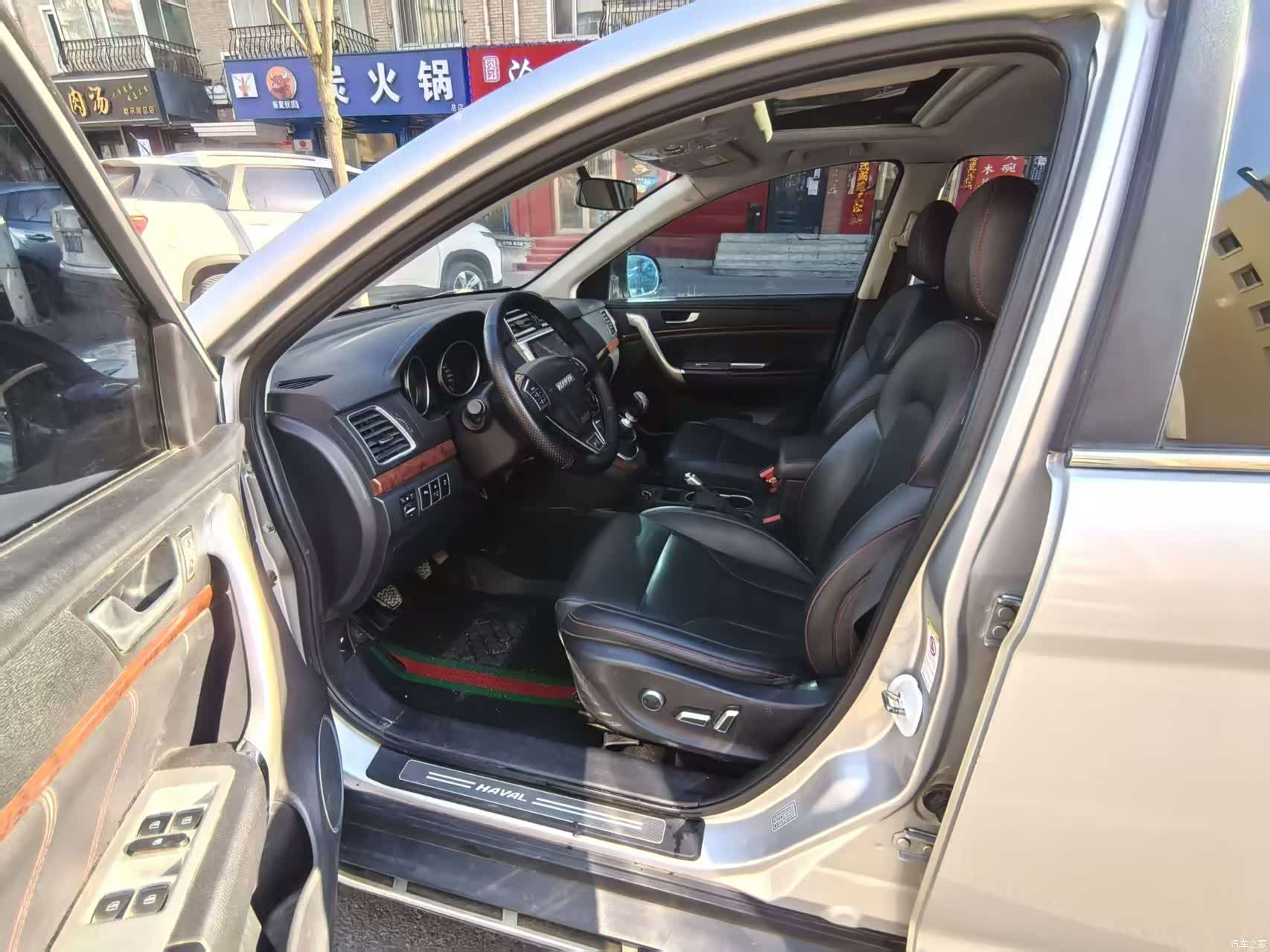 Haval H6, 2016 8