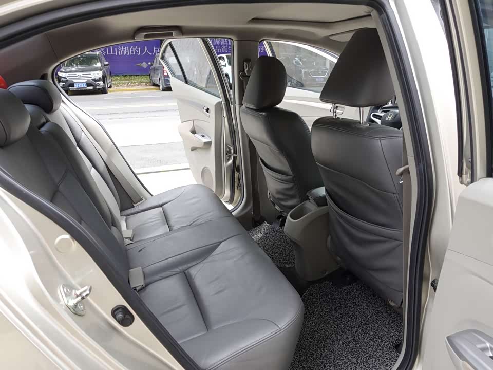 Honda Fengfan Classic