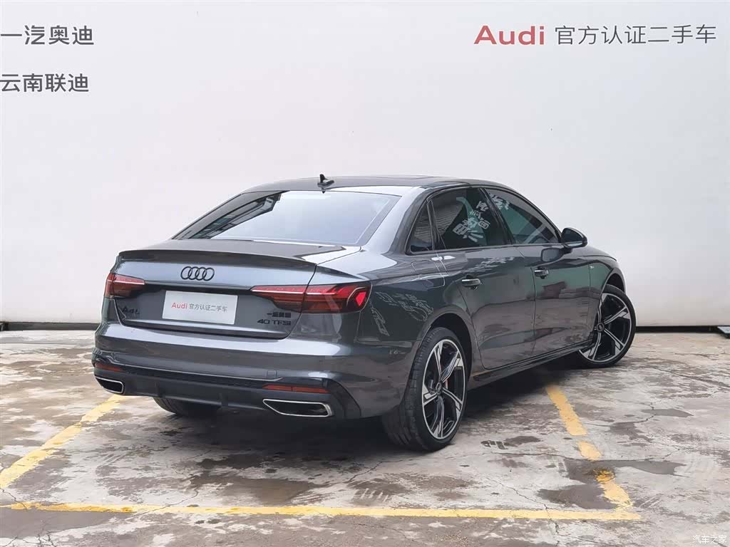 Audi A4L, 2024 все фото