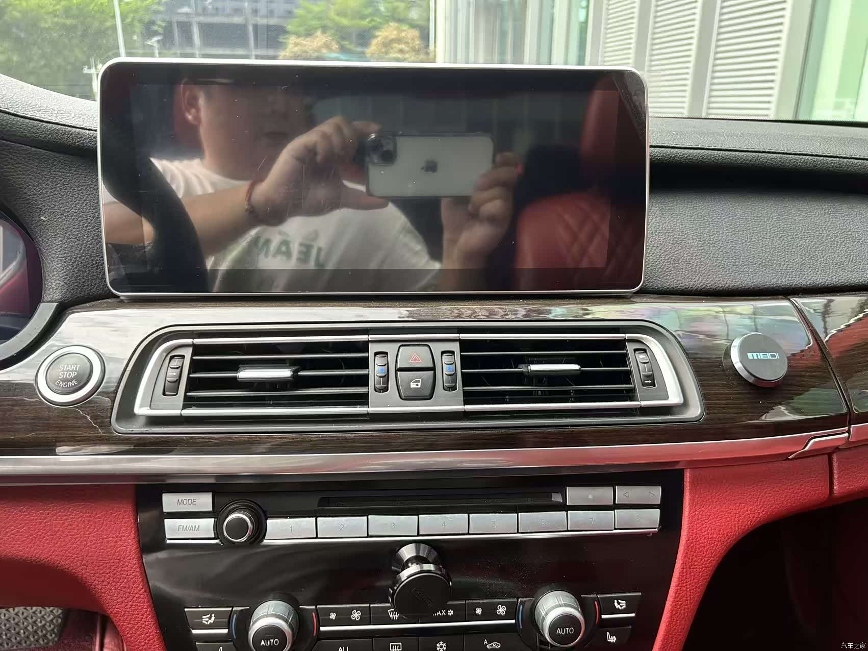BMW 7 Series, 2010 14