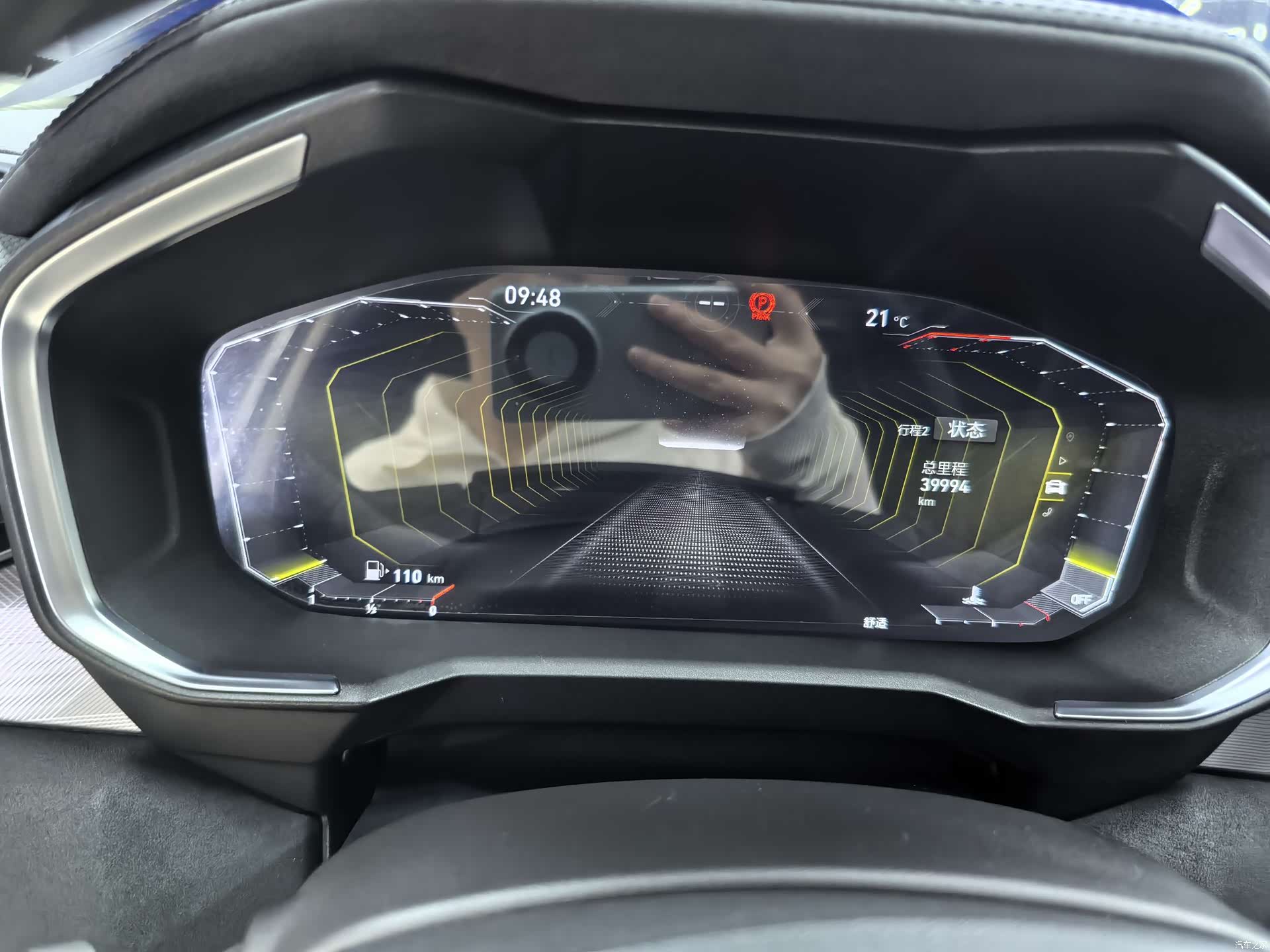 Lynk & Co 01, 2022 12
