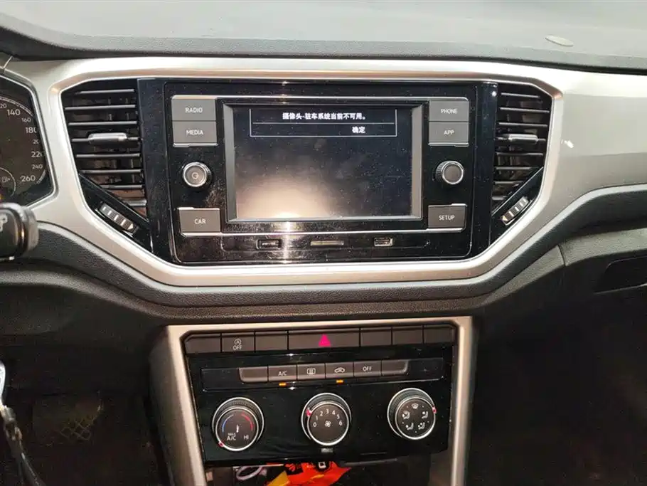 Volkswagen T-ROC exploring Songs