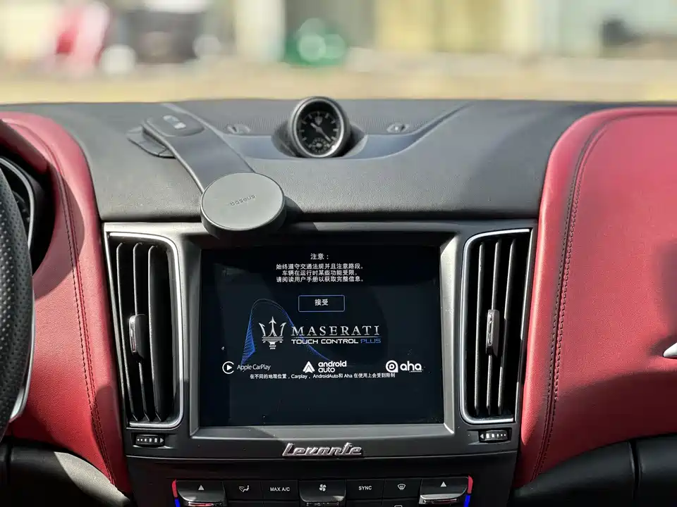 Maserati Levante