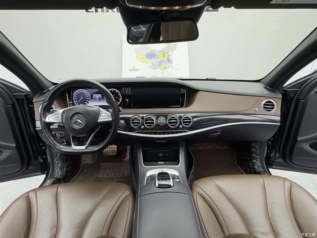 Mercedes-Benz S-Class, 2017 9